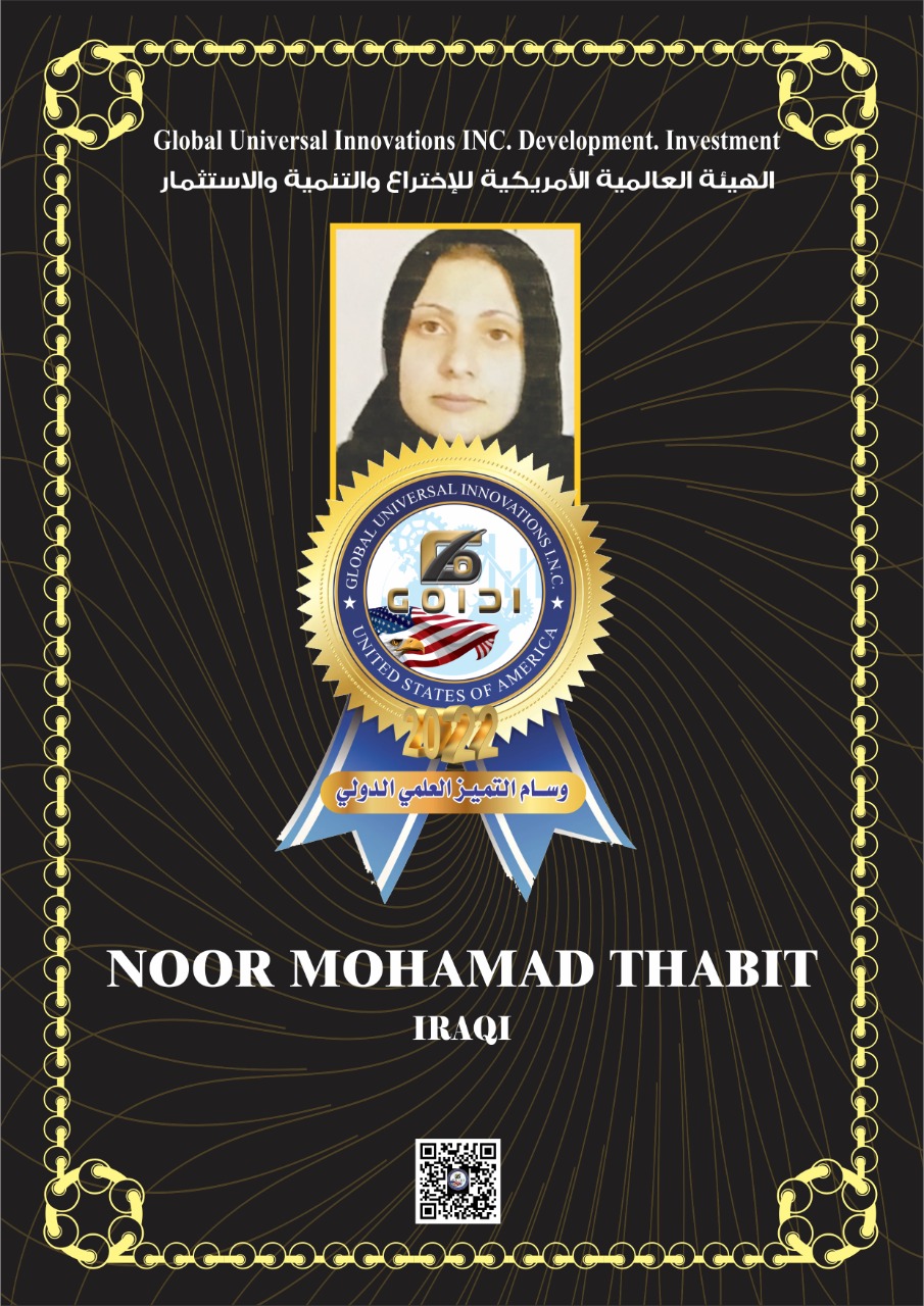 Noor Mohamad Thabit - Iraqi